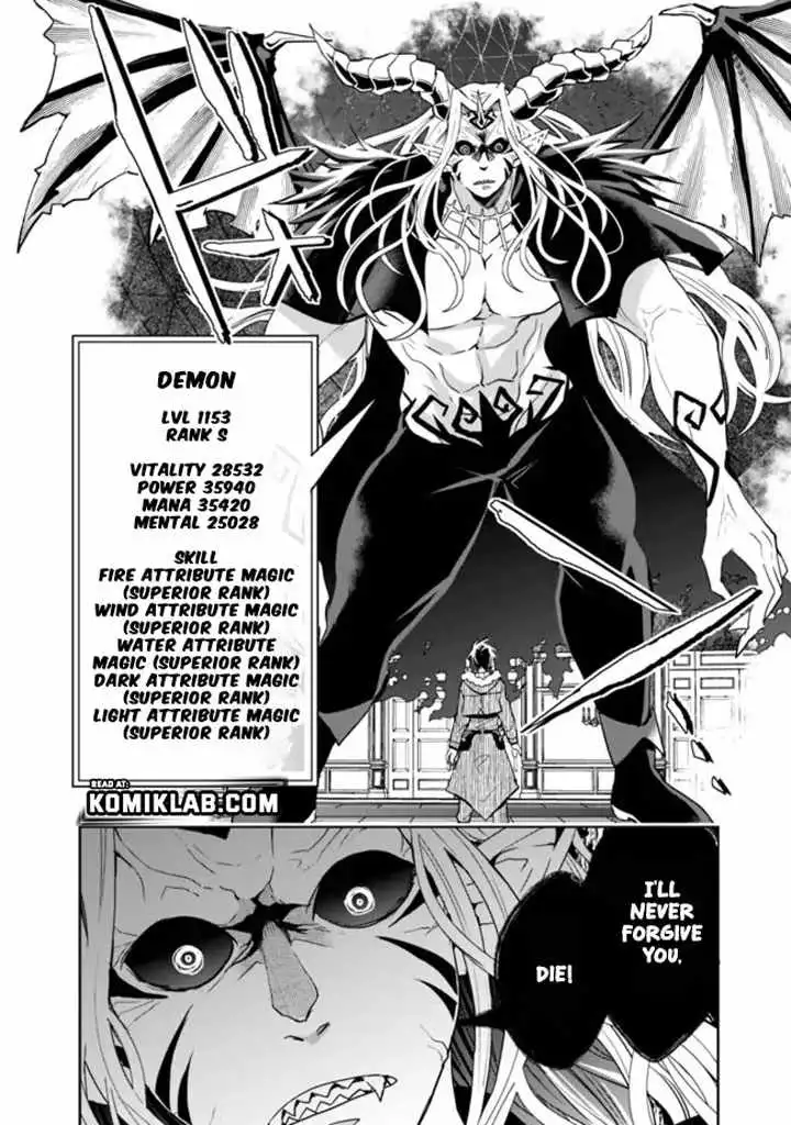 Isekai Monster Breeder Chapter 77 7